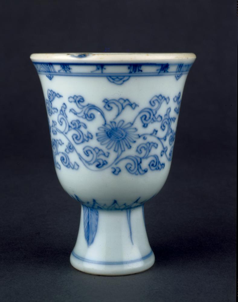 图片[1]-cup BM-PDF-A.616-China Archive